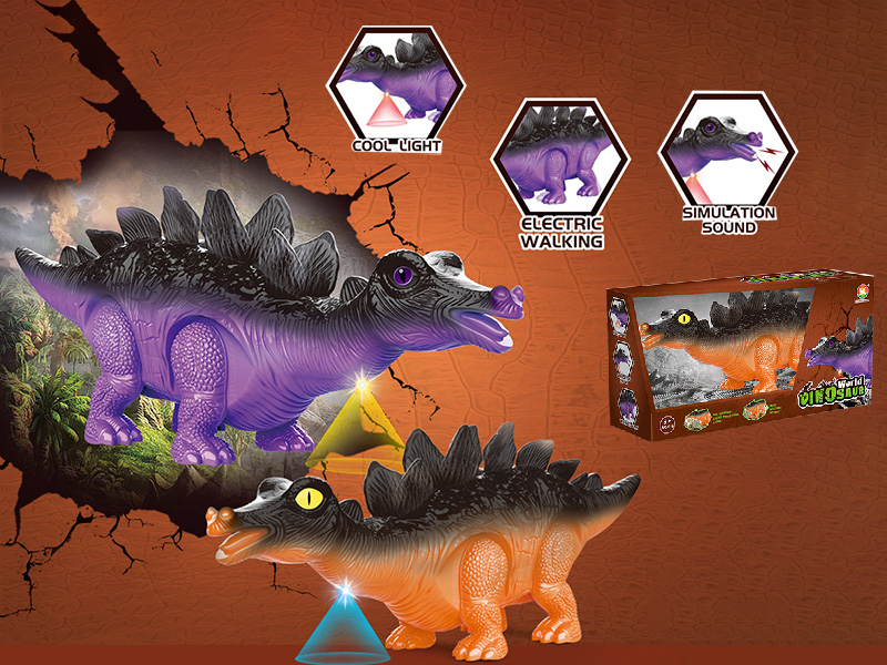 Electric Stegosaurus