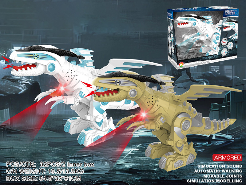 Electric Mechanical Pterosaur