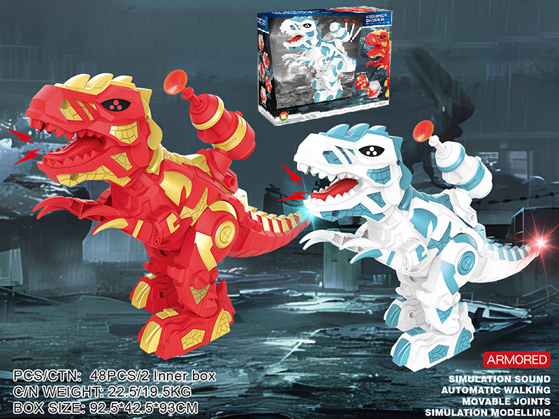 Electric Mechanical Tyrannosaurus Rex