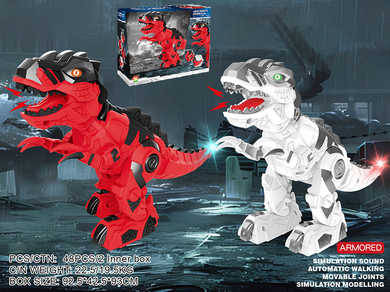 Electric Mechanical Dinosaur