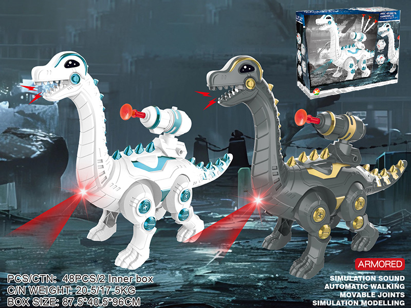 Electric Brachiosaurus