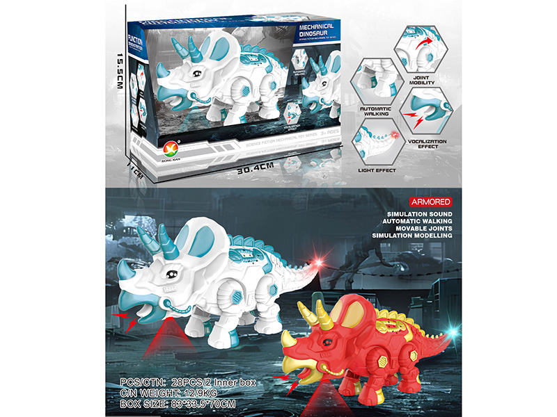 Electric Mechanical Triceratops