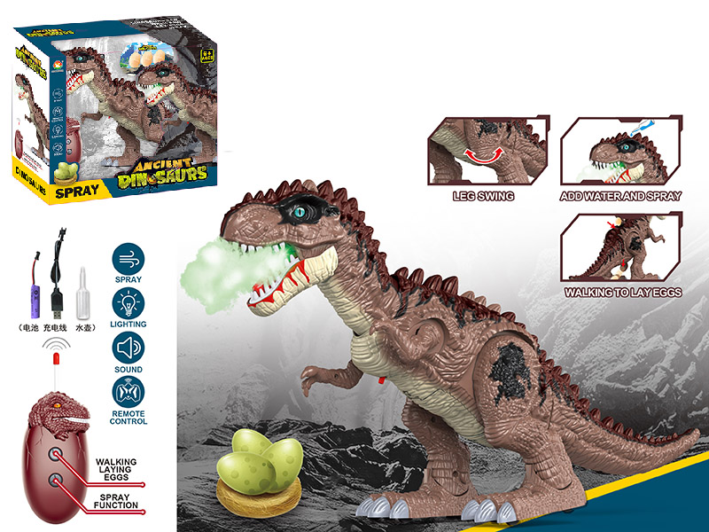 Remote Control Spray Tyrannosaurus Rex