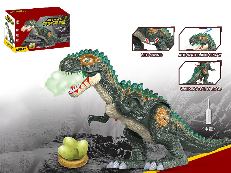 Electric Spray Tyrannosaurus Rex