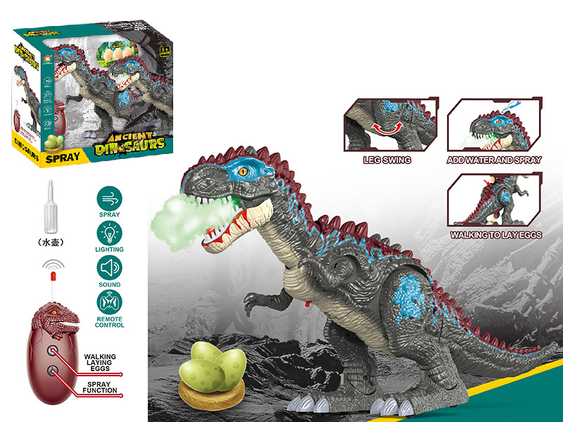 Remote Control Spray Tyrannosaurus Rex
