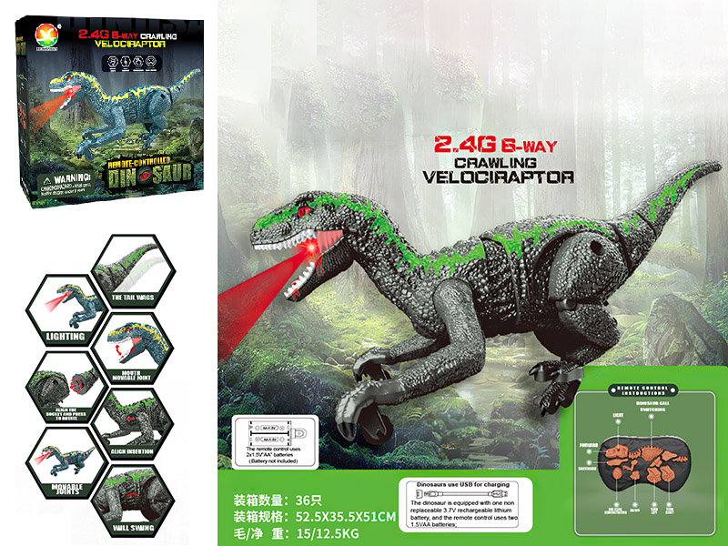 2.4G 6-Channel Remote Control Velociraptor