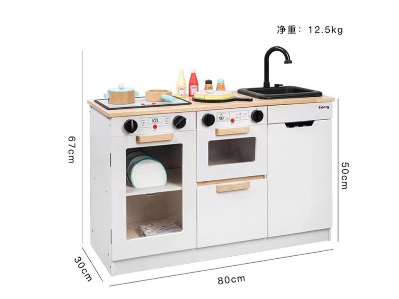 Wooden Kitchen Cabinet Toy