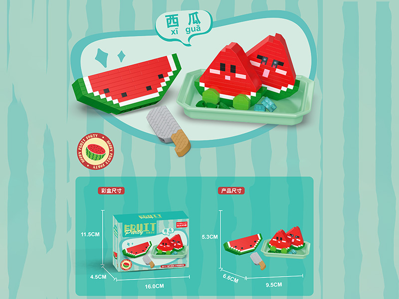 Fruit Party Watermelon Microparticle Building Blocks 455PCS