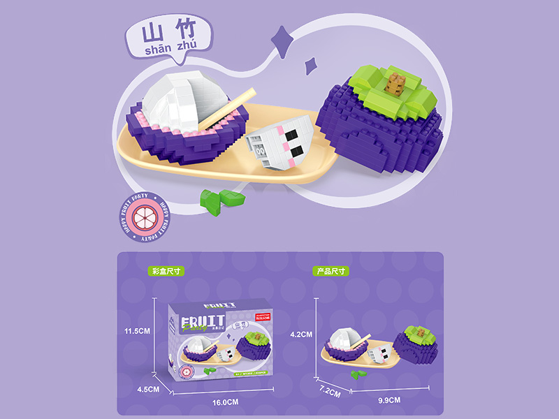 Fruit Party Mangosteen Microparticle Building Blocks 403PCS