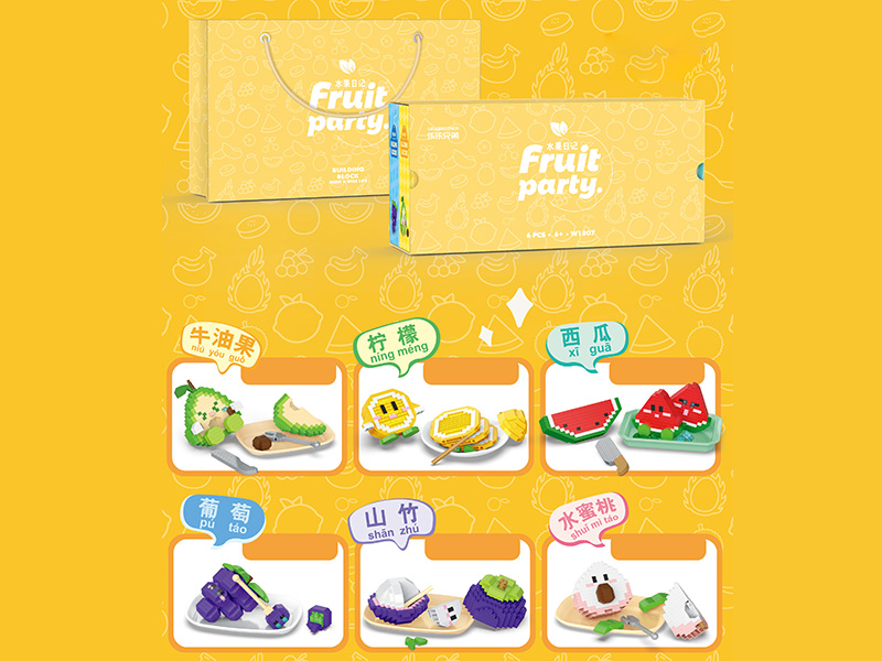 Fruit Party Microparticle Building Blocks
