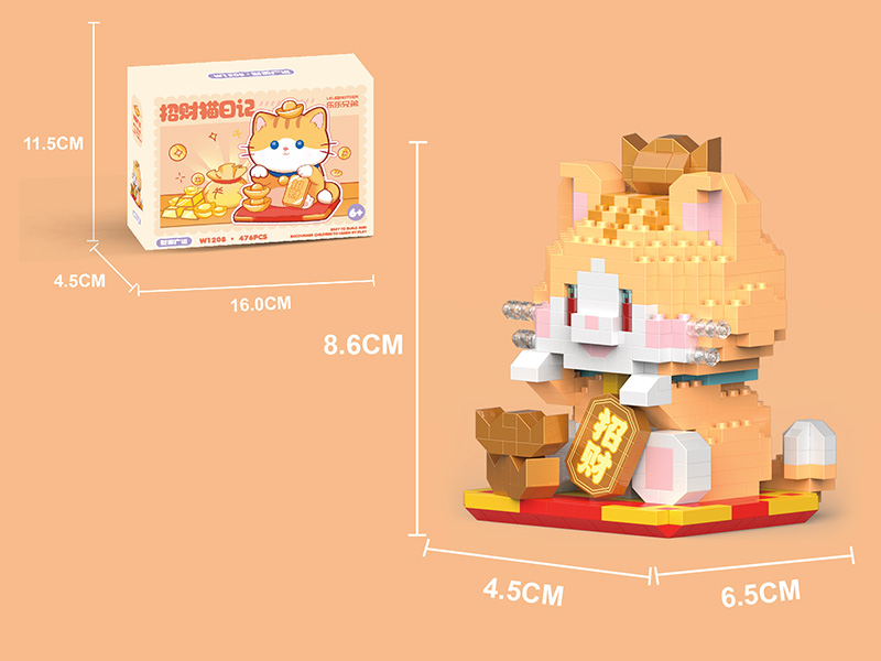 Lucky Cat Microparticle Building Blocks 476pcs