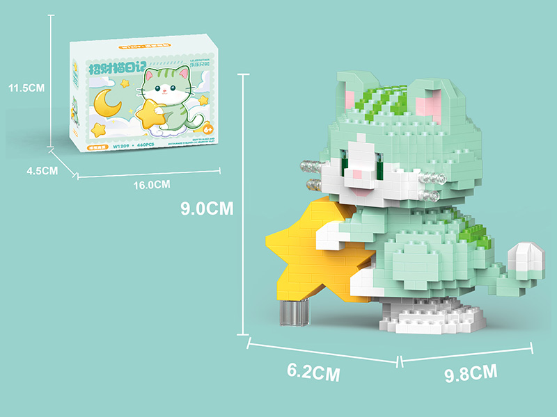 Lucky Cat Microparticle Building Blocks 460pcs
