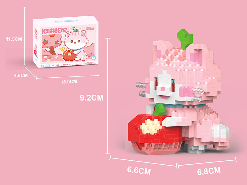 Lucky Cat Microparticle Building Blocks 450pcs