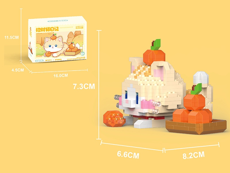 Lucky Cat Microparticle Building Blocks 470pcs