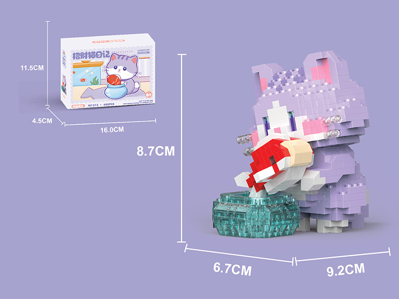 Lucky Cat Microparticle Building Blocks 485pcs