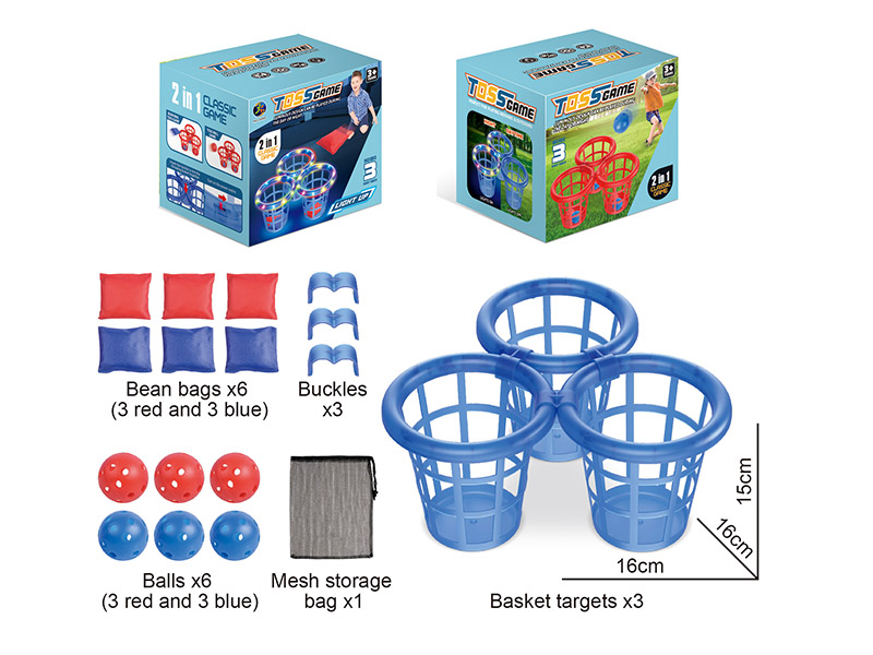 Toss Game(Without Lights)3 Basket Targets