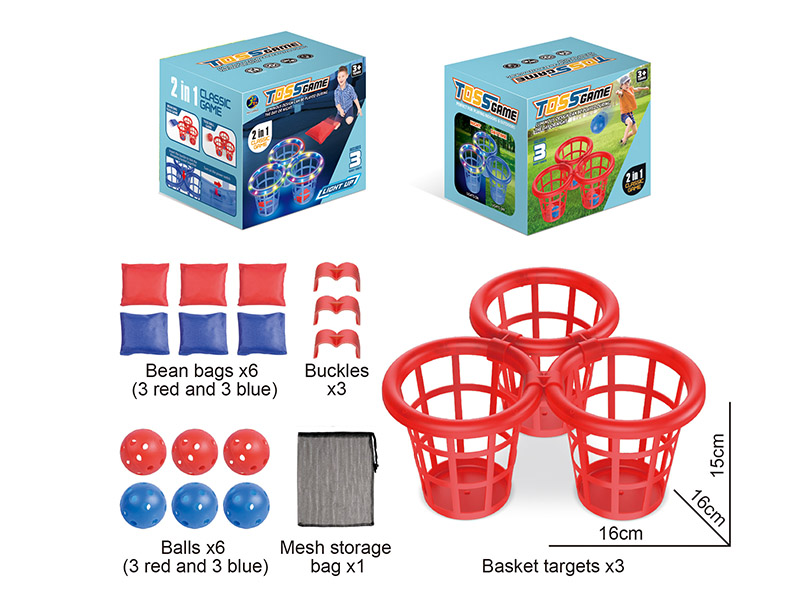 Toss Game(Without Lights)3 Basket Targets