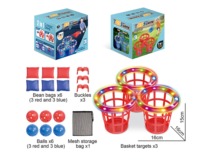 Toss Game(With Lights)3 Basket Targets