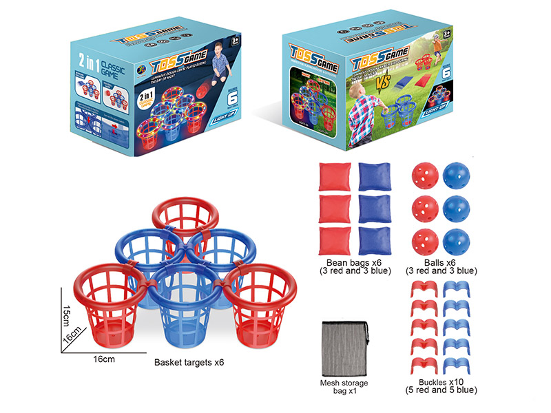 Toss Game(Without Lights)6 Basket Targets