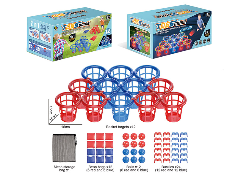 Toss Game(Without Lights)12 Basket Targets
