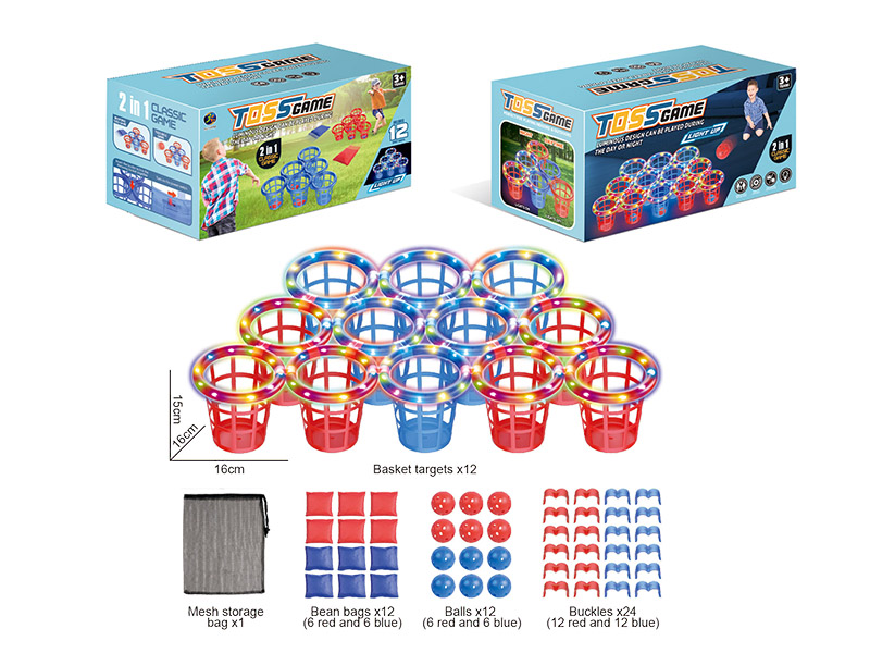 Toss Game(With Lights)12 Basket Targets
