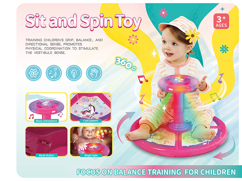 Sit And Spin Toy