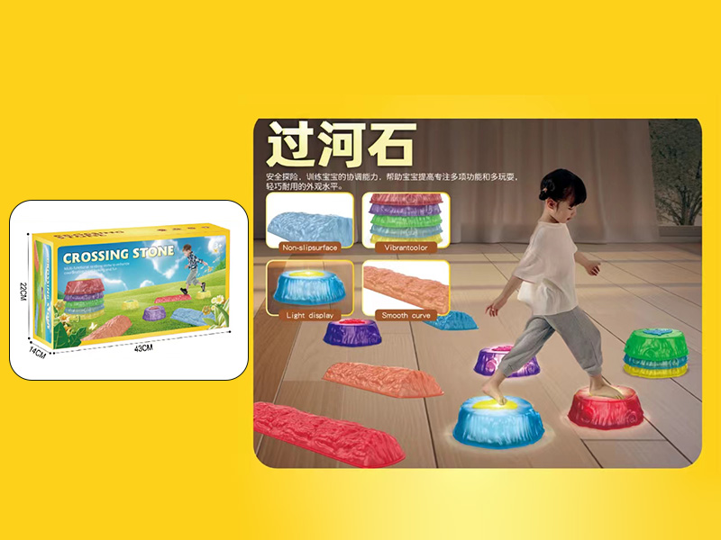 Crossing Stone(6 Stones With Lights)