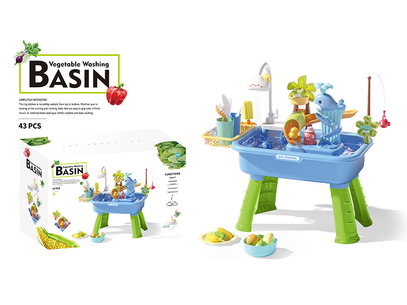 Electric Kitchen Washing Basin