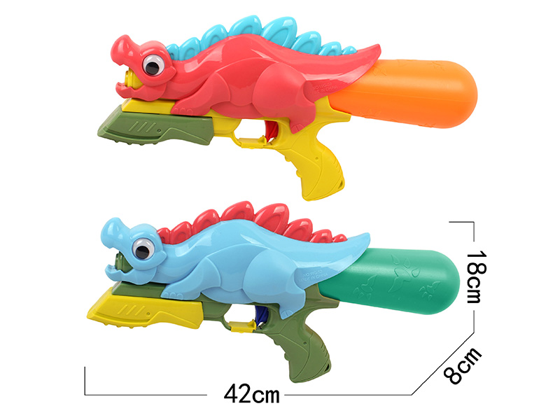 Stegosaurus Water Gun