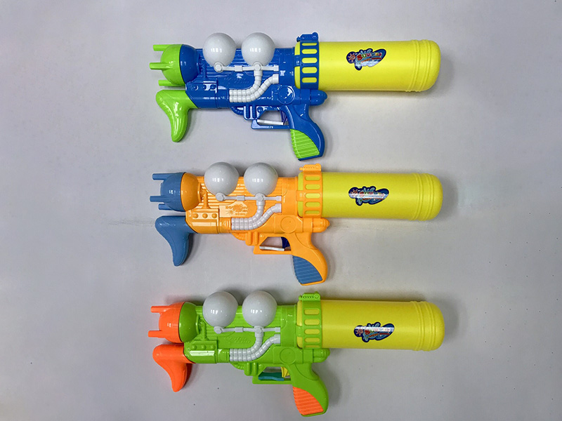 Water Gun