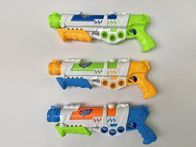 Water Gun