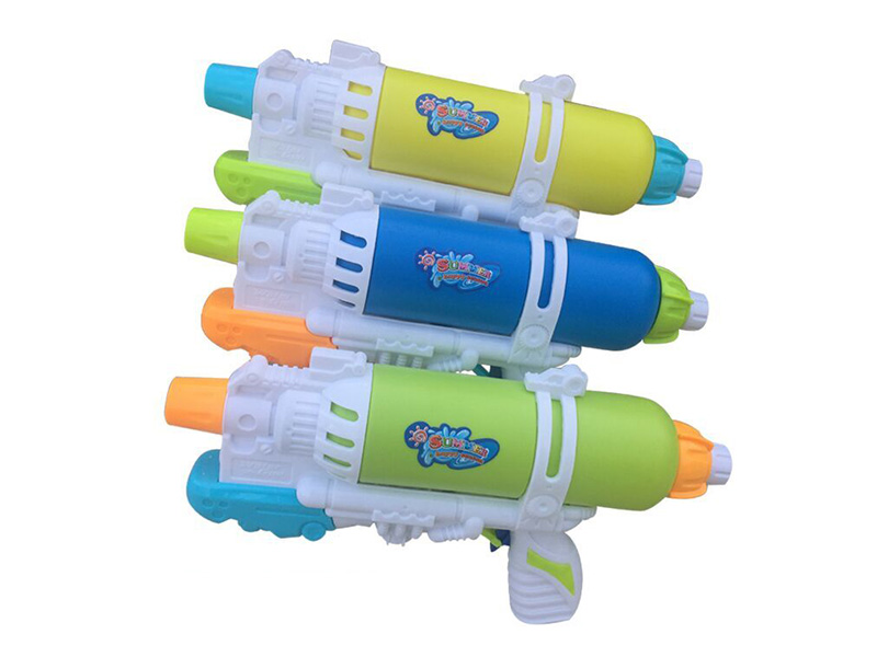 Water Gun