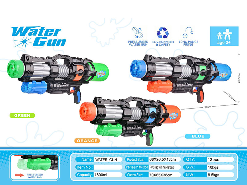 Water Gun(With Strap)