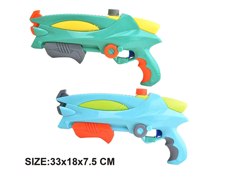 Water Gun