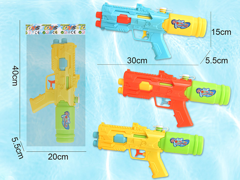 Double Nozzle Water Gun
