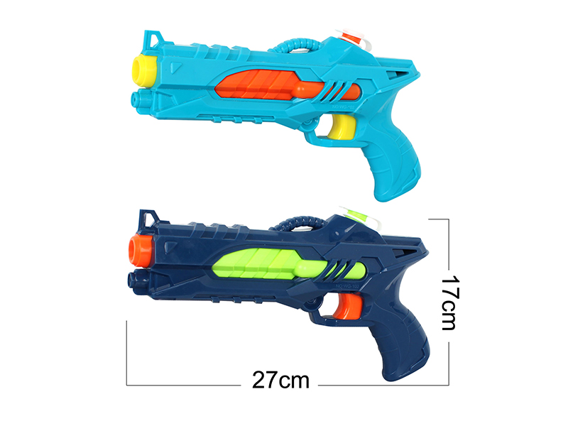 Water Gun