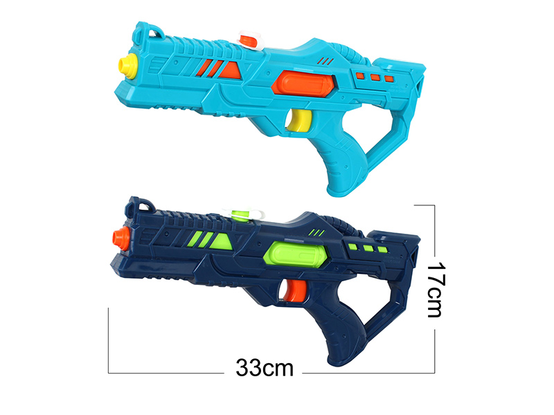 Water Gun