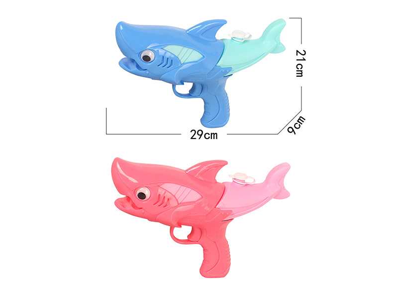Shark Water Gun