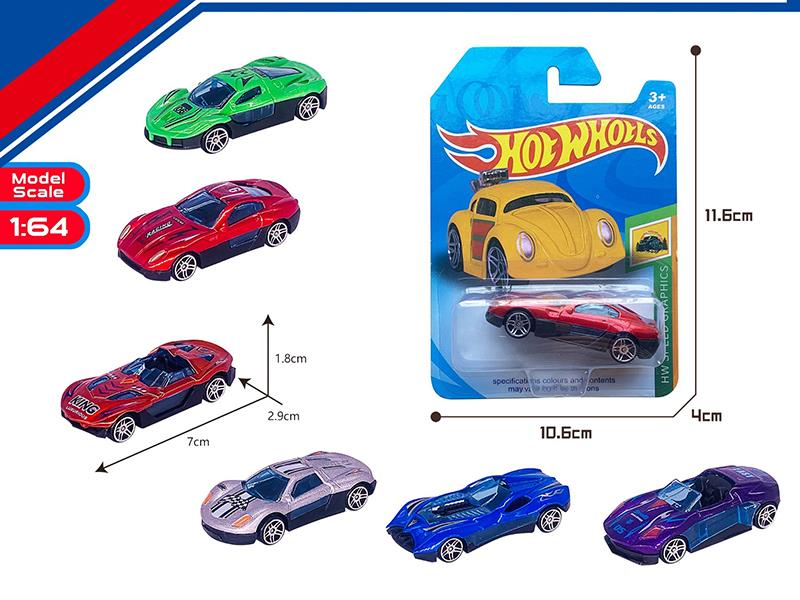 Slide Alloy Racing Car