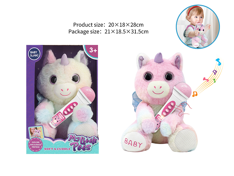 Plush Toy Unicorn Backpack With Microphone(With Songs, Can Sing, Can Record, With Lights)