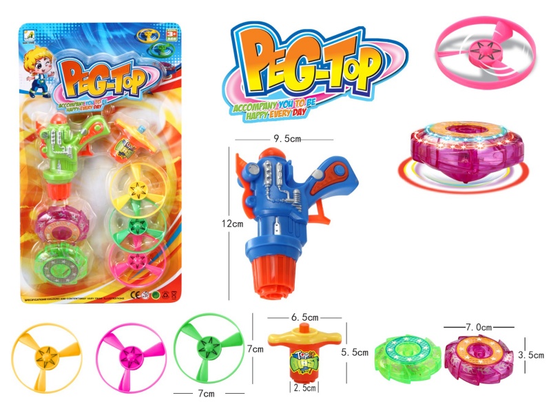 Top Gun Windup Top Toy With Light Plus Spin Combination