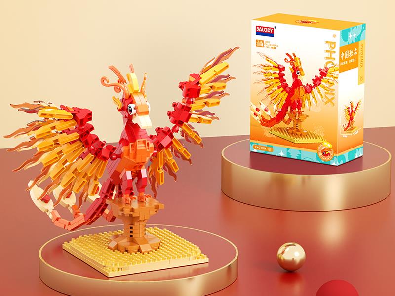 Phoenix Building Blocks(529pcs)
