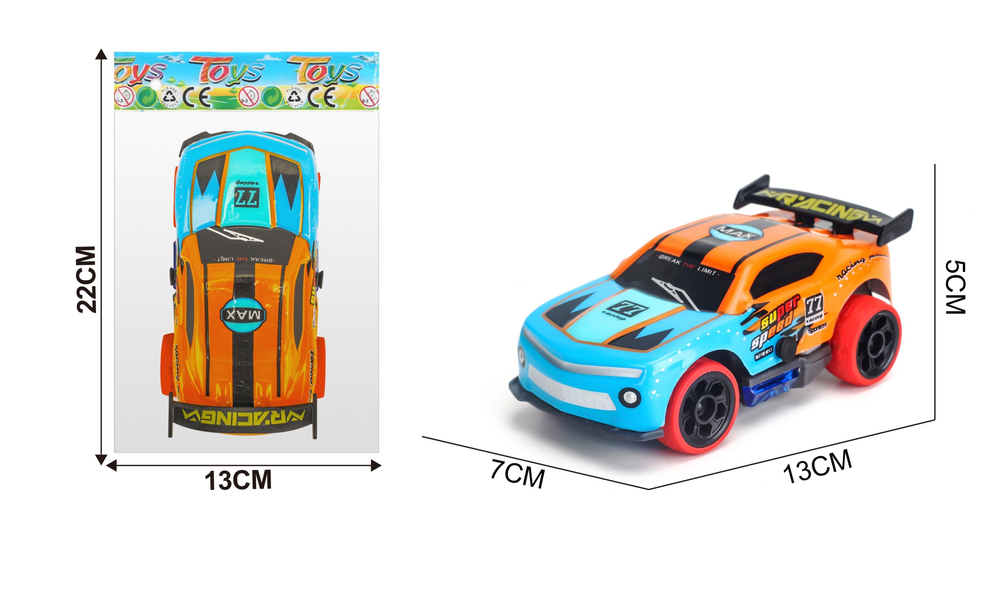 Chevrolet Huili Sports Car