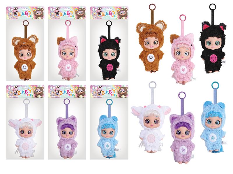 7" 5 Joints 5D Eyes Plush Baby Doll Keychain