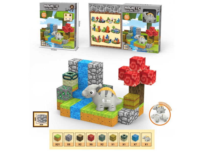 DIY Magnetic Building Blocks Dinosaur Scene 49PCS