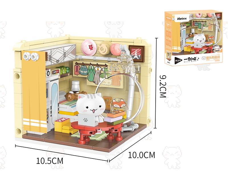 Each Meow Series Building Blocks - Mantou's Room 252pcs