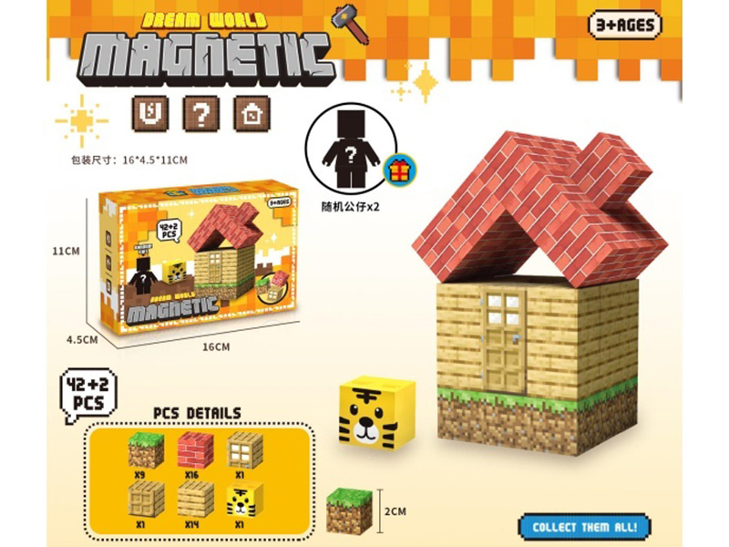 Minecraft - Magnetic Block 42+2 Pcs