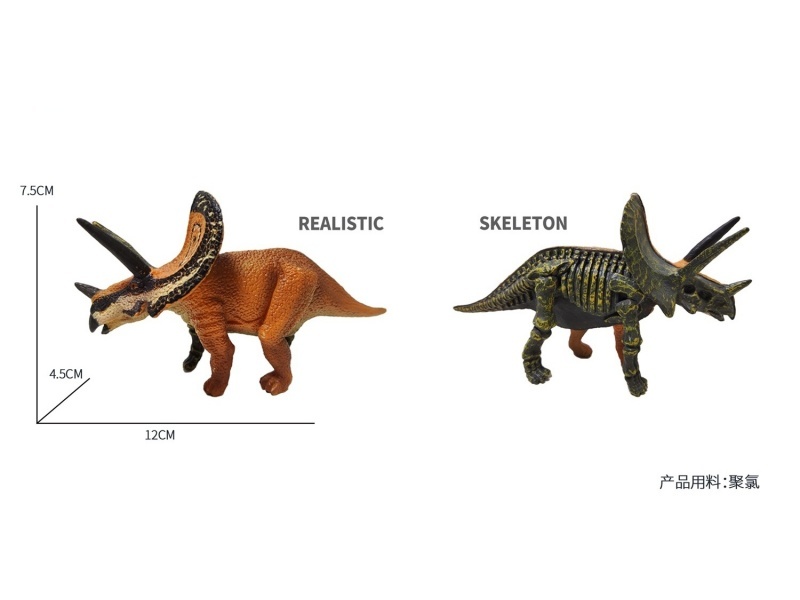 Semi-Skeleton - Triceratops Simulation Dinosaur Toy