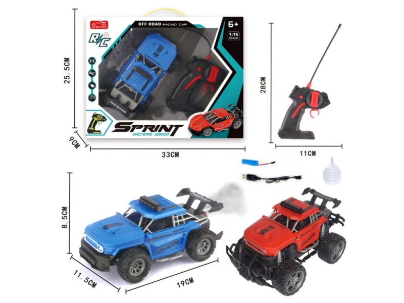 5-Channel   Remote Control Car With Spray