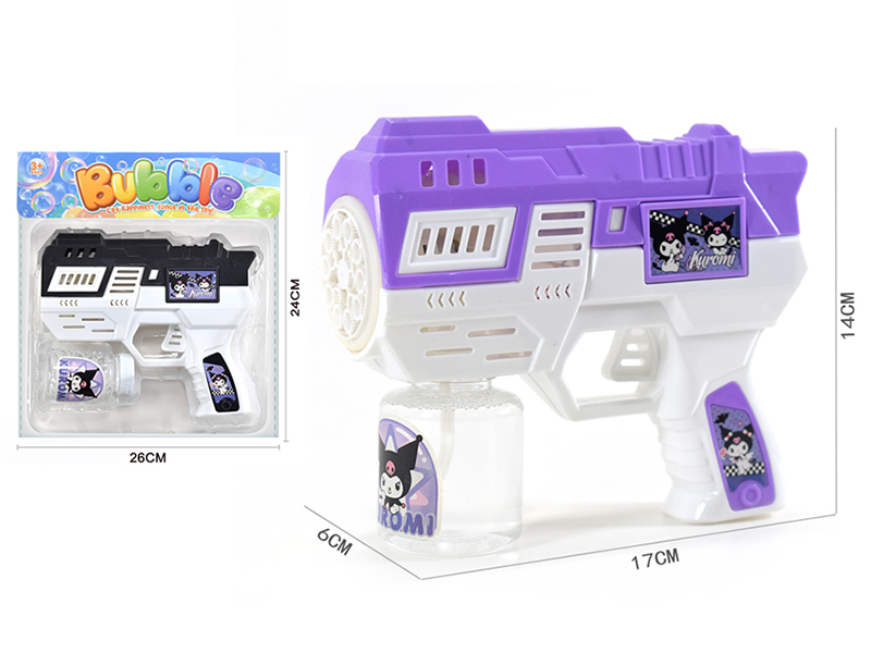 Electric Bubble Gun